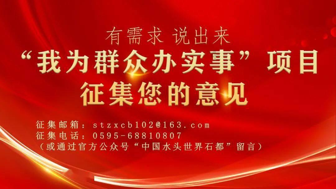 改编自高罗佩同名小说，《大唐狄公案》将在荷兰播出